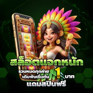 heng24 lotto
